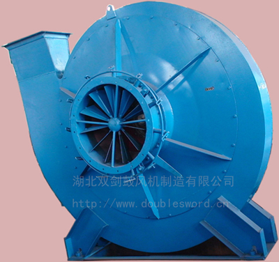 9-19 9-26 type centrifugal Ventilator  