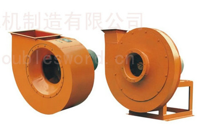 Boiler centrifugal Fan 