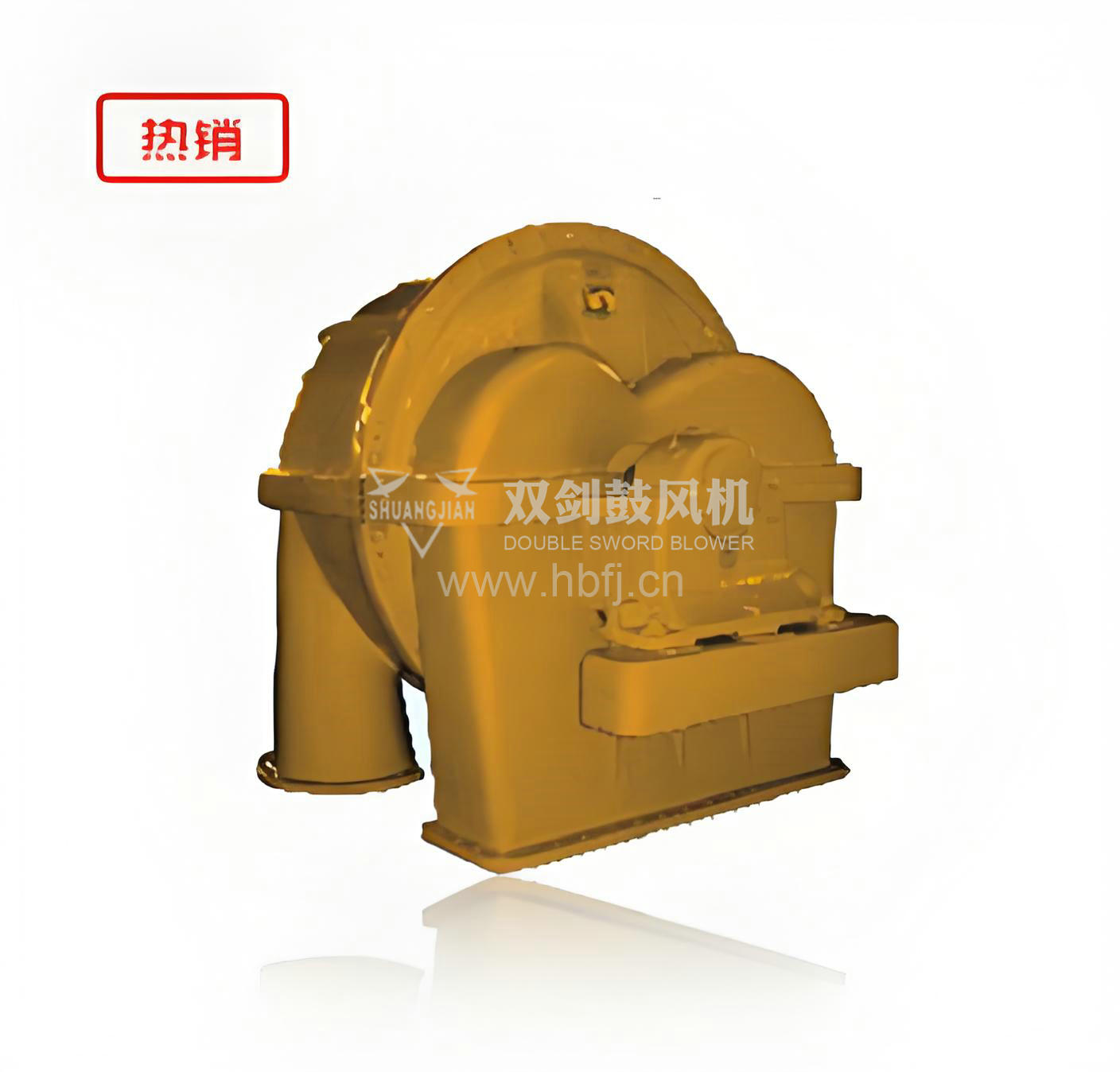 高速离心鼓风机 