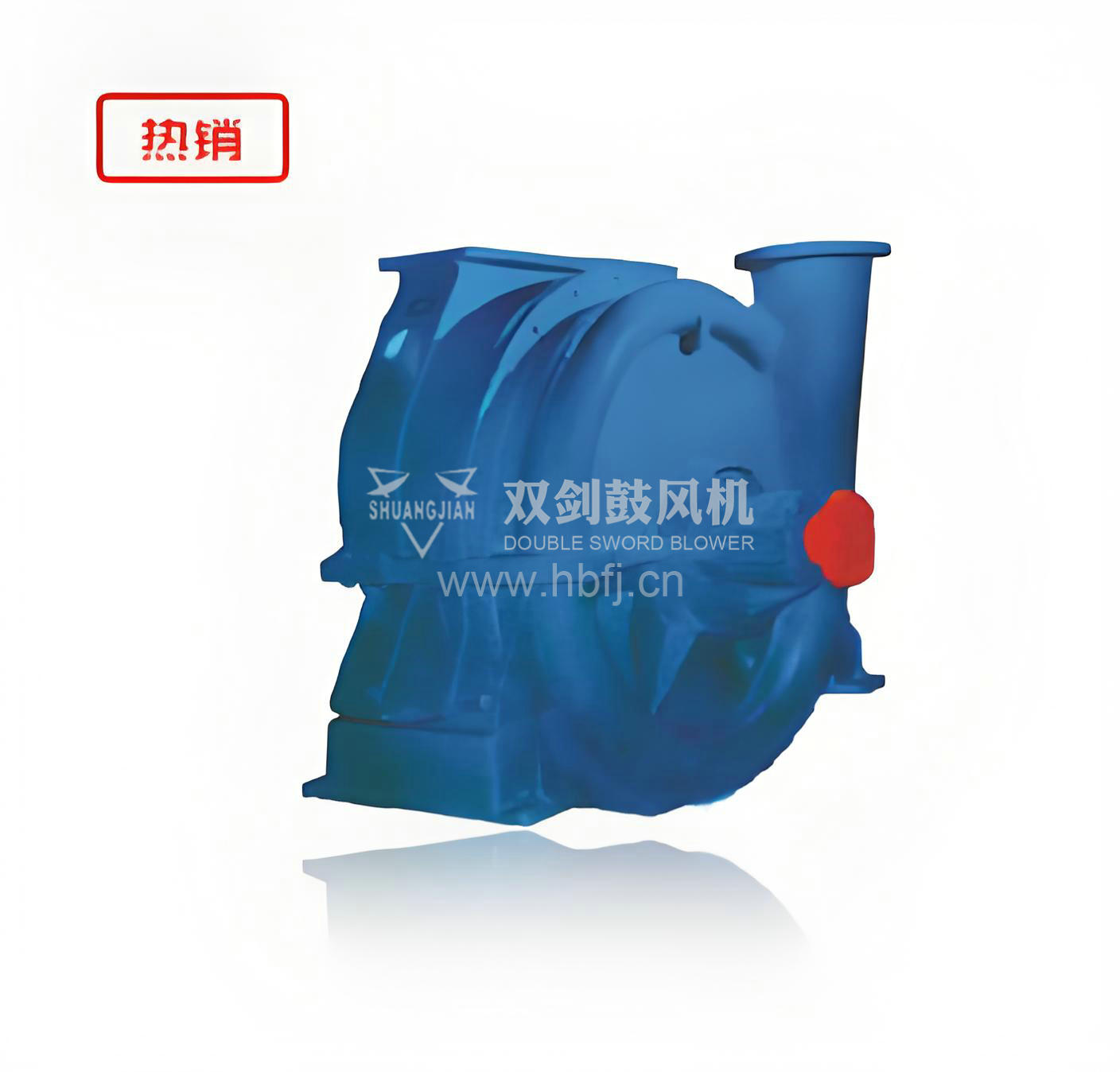 石灰窑离心鼓风机