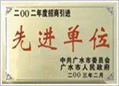 中国知名鼓风机十佳品牌