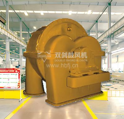 高速离心鼓风机 
