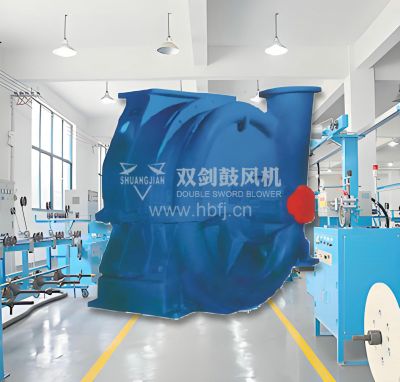 石灰窑离心鼓风机 