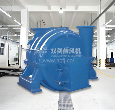 浮选洗煤鼓风机